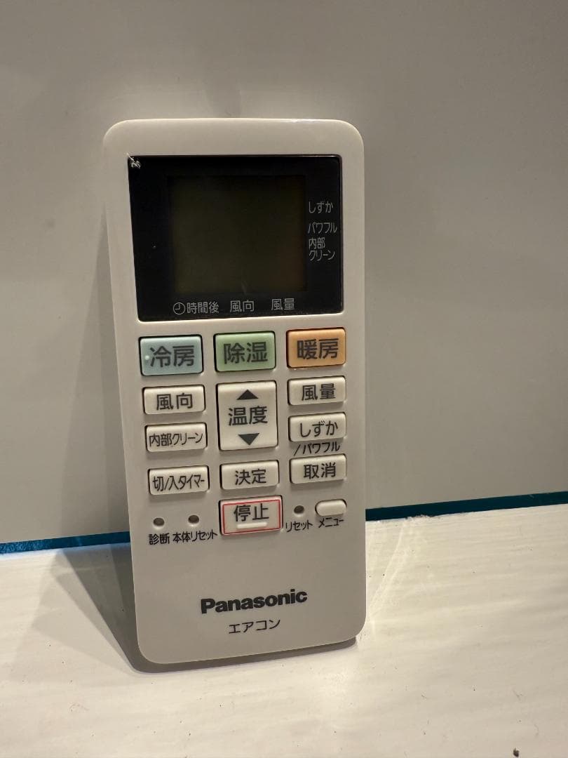 187　Panasonic　2023年製エアコン　6～8畳用　整備済み