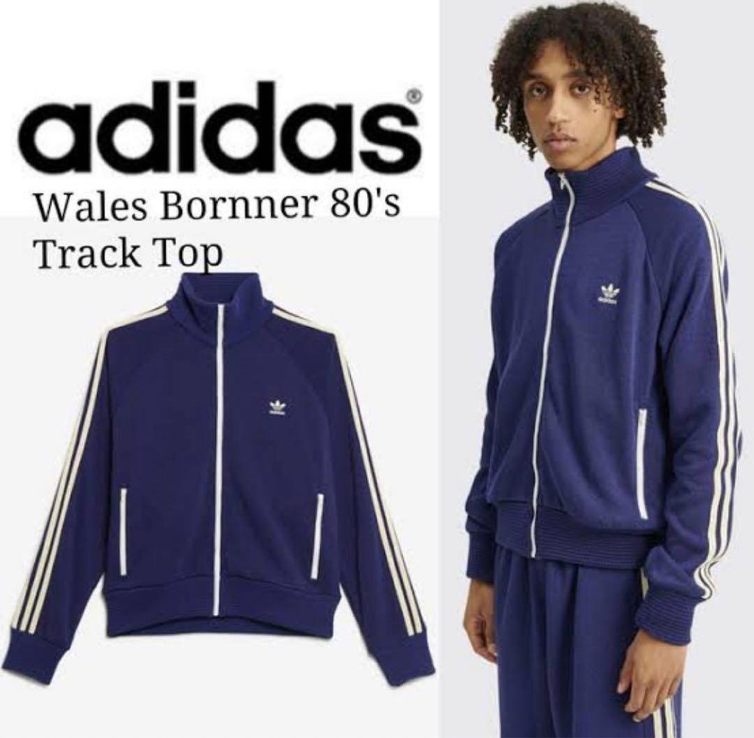 希少　adidas Wales Bonner コラボトラックジャケット　サイズM