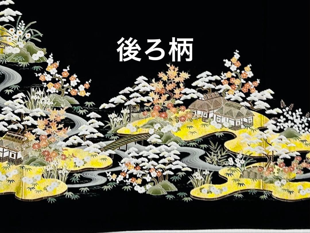 高級仕立て　手書き京友禅に金駒刺繍6個と金彩が品格溢れる 黒留袖23点フルセット