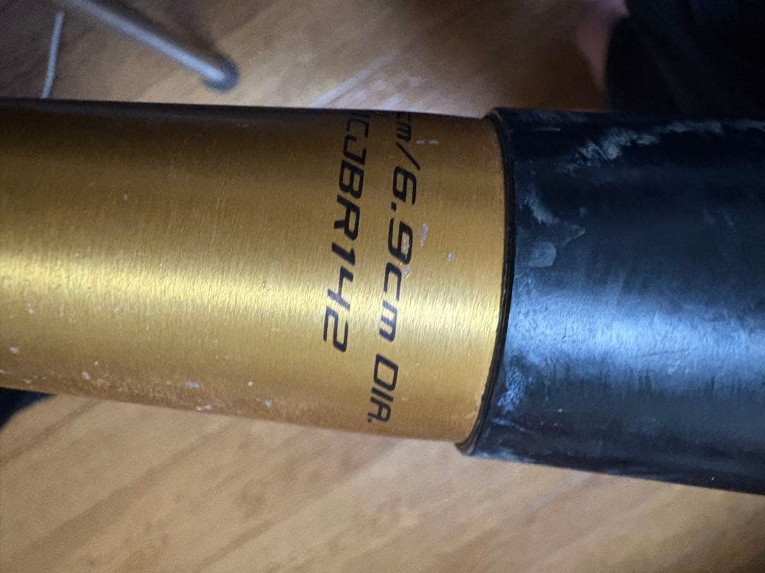 ミズノ ギガキング02軟式バット 83cm/