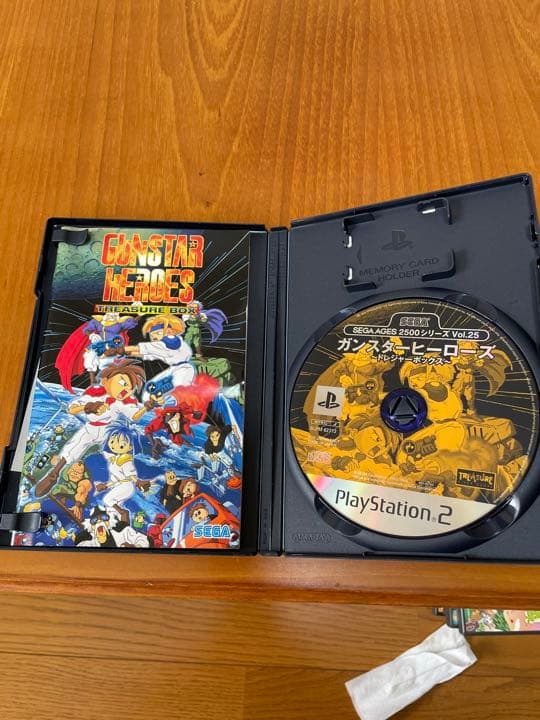 ガンスターヒーローズ　トレジャーボックス