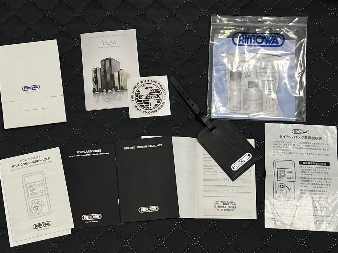 RIMOWA リモワ　サルサ　キャリーケース　2輪