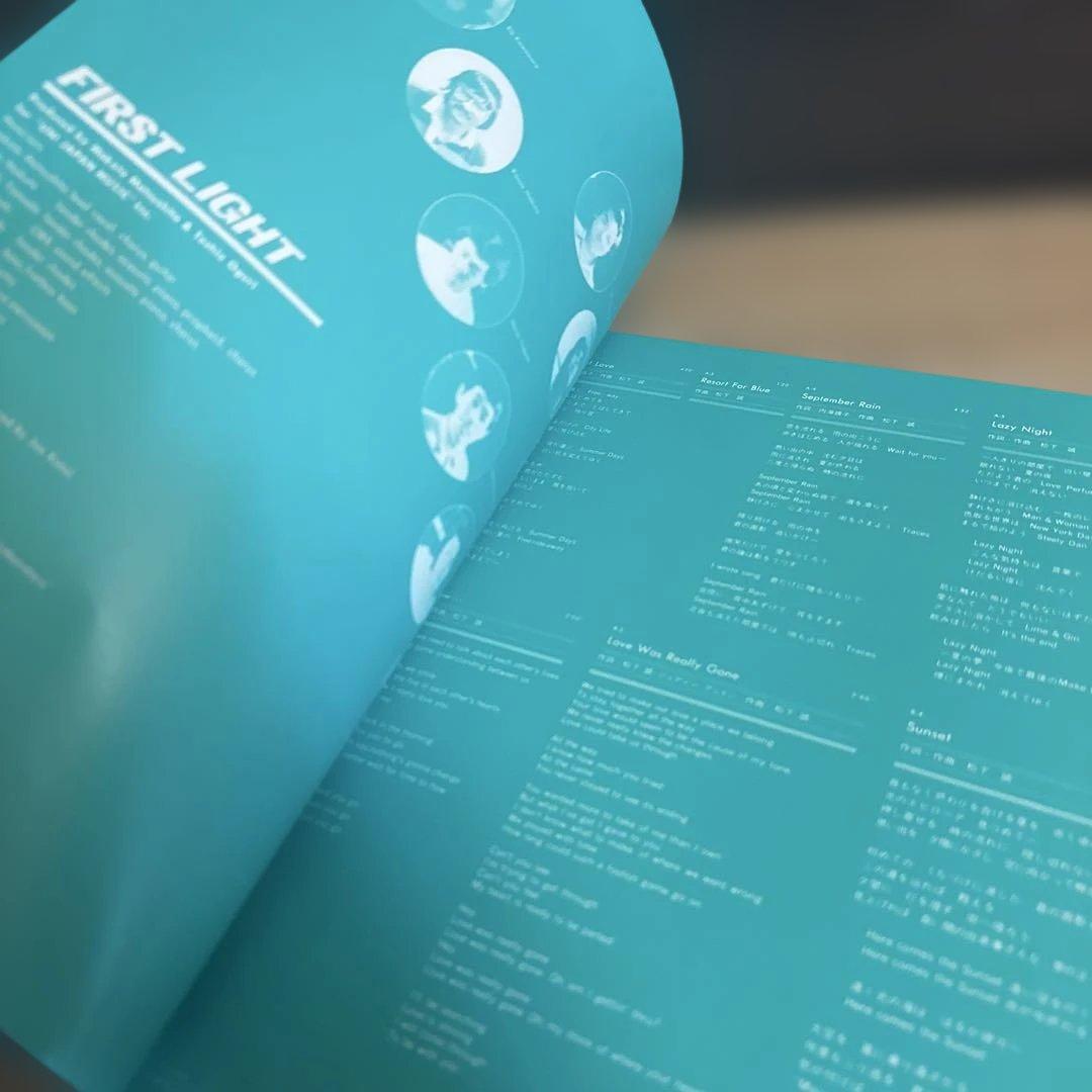 松下誠 FIRST LIGHT LP RAL-8506 歌詞付