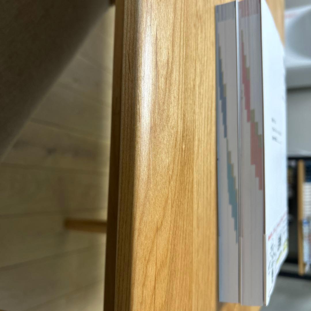 触診ドリル　2冊セット