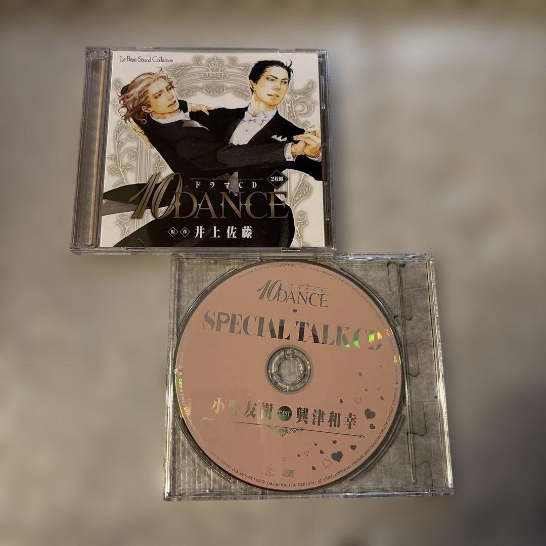 ルボー・サウンドコレクション ドラマCD「10DANCE」