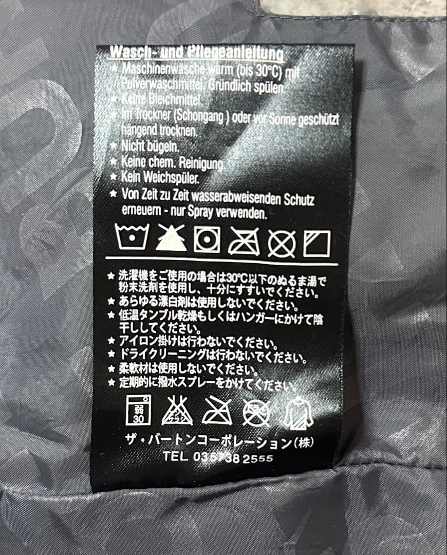 BURTON スノーボードジャケット ブラック サイズ表記:L ※値下げしました