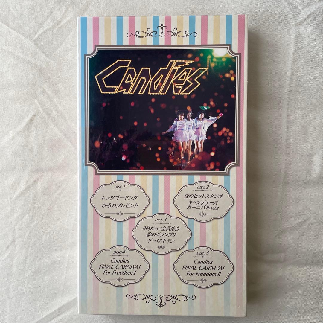 DVD キャンディーズメモリーズ FOR FREEDOM DVD5枚組BOX