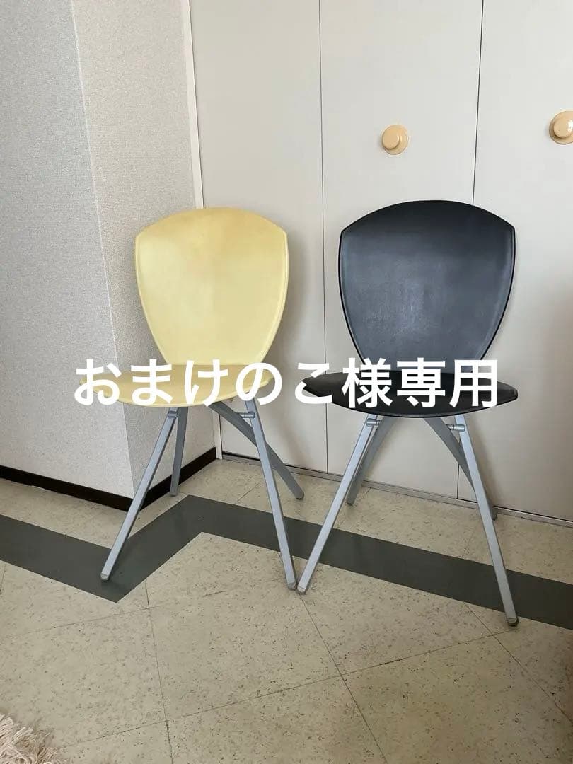 Carigallis Viva フォールディングチェア　2脚組