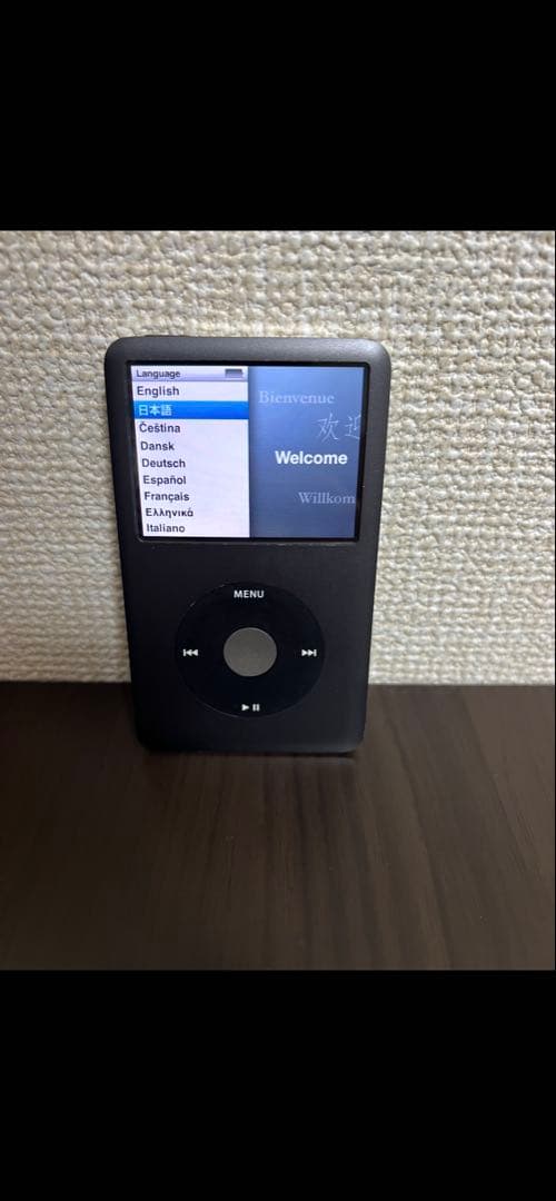 Apple iPod classic ブラック　160GB
