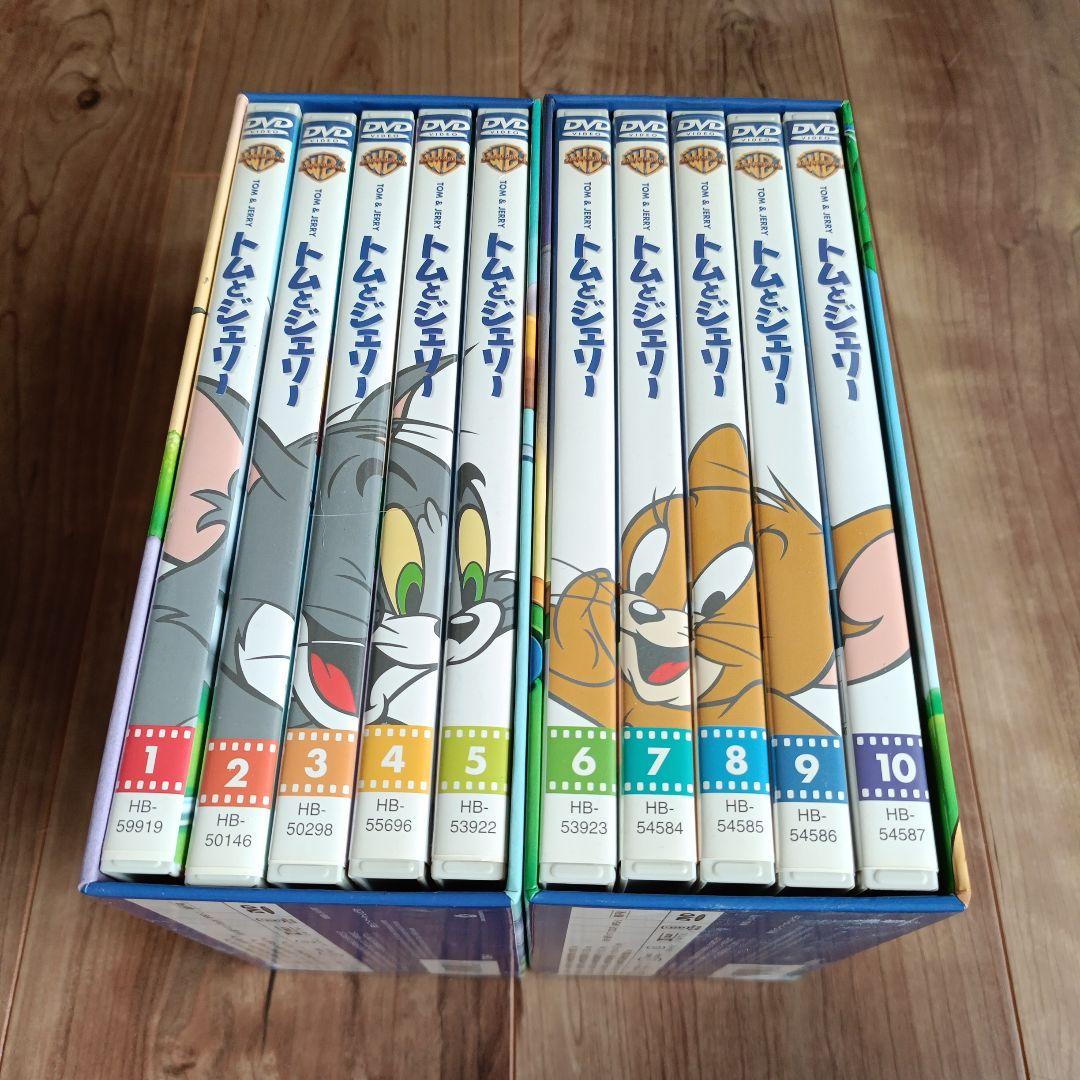 【美品！】トムとジェリー DVD 1-10巻セットBOX付き