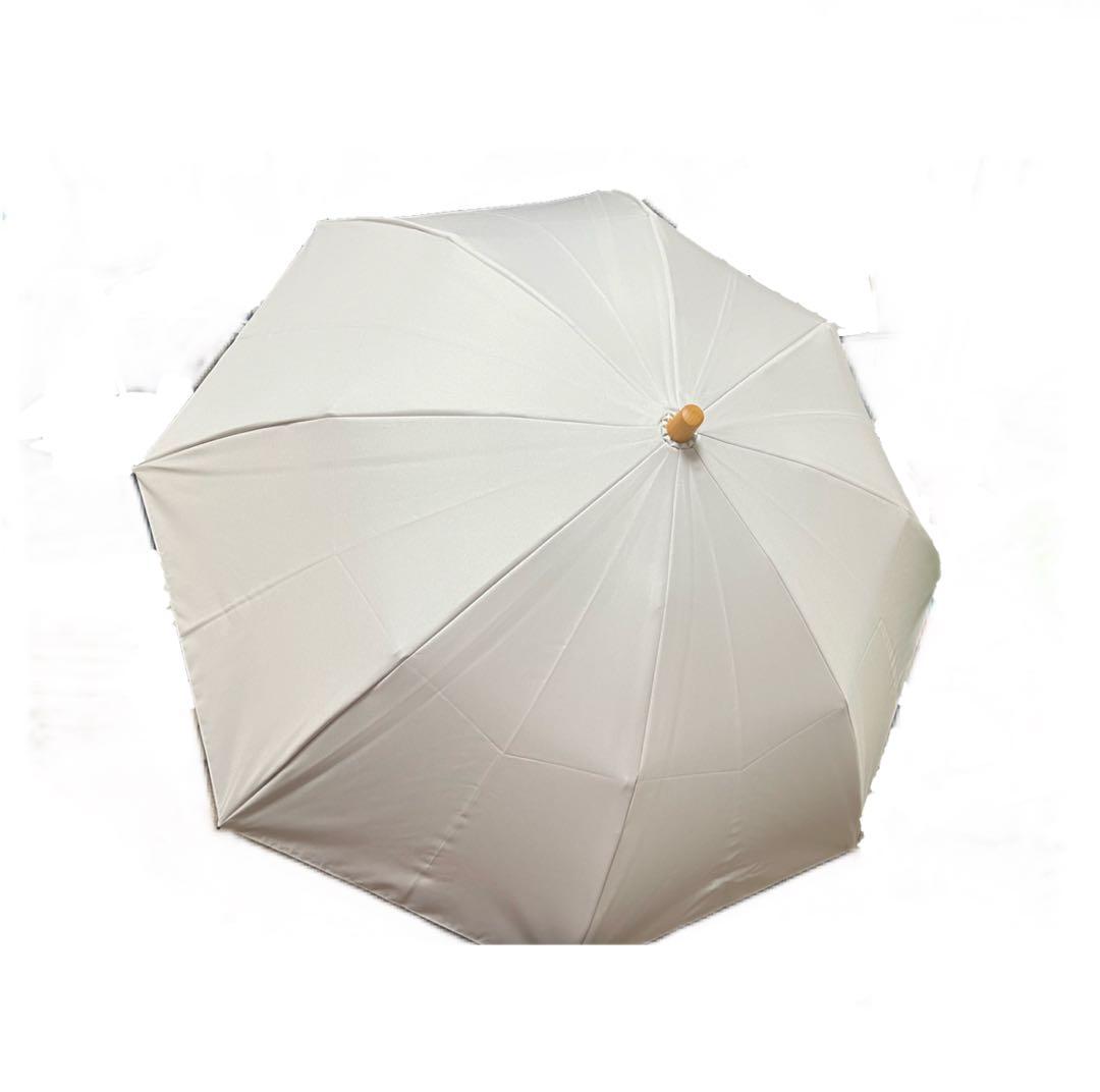 【完売】サンバリア100 2段折　ホワイト　木曲がり手元