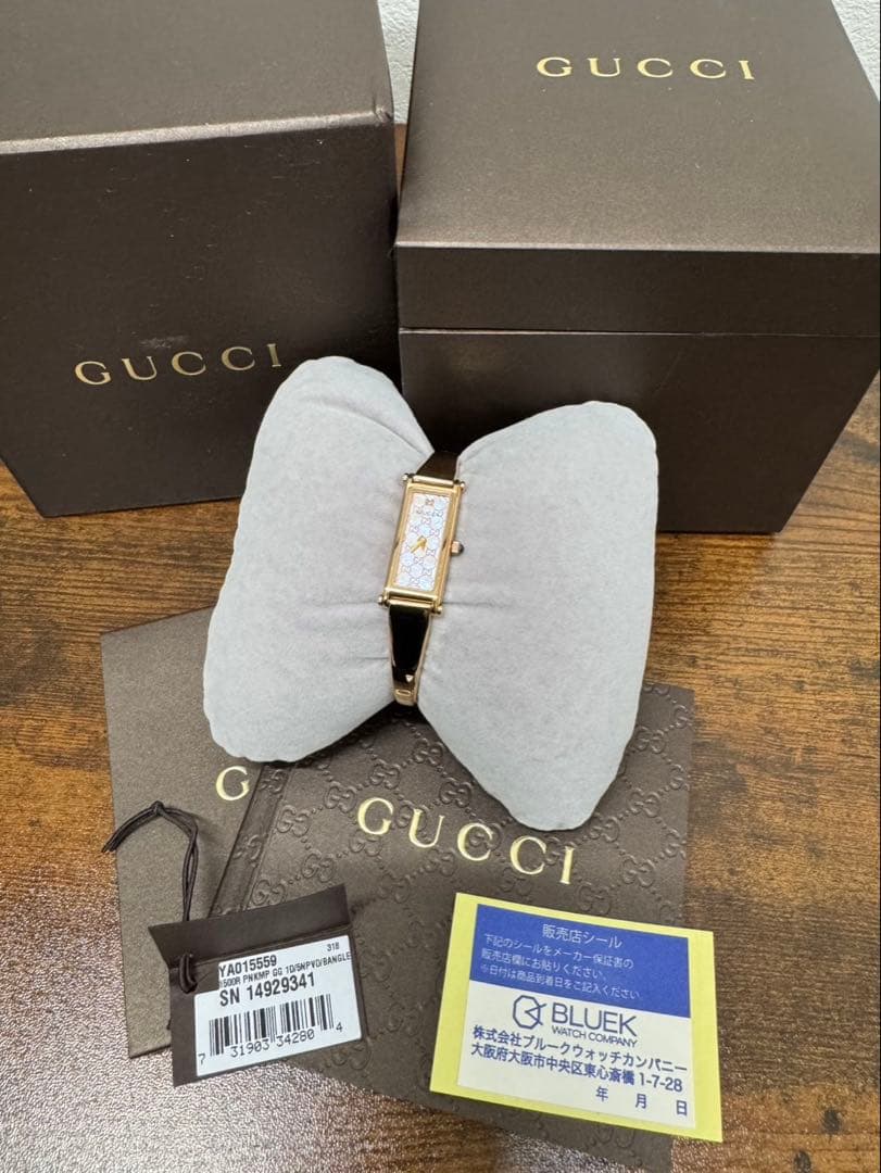 美品GUCCI 1500L ゴールド/ピンクGGシェル文字盤 1Pダイヤ