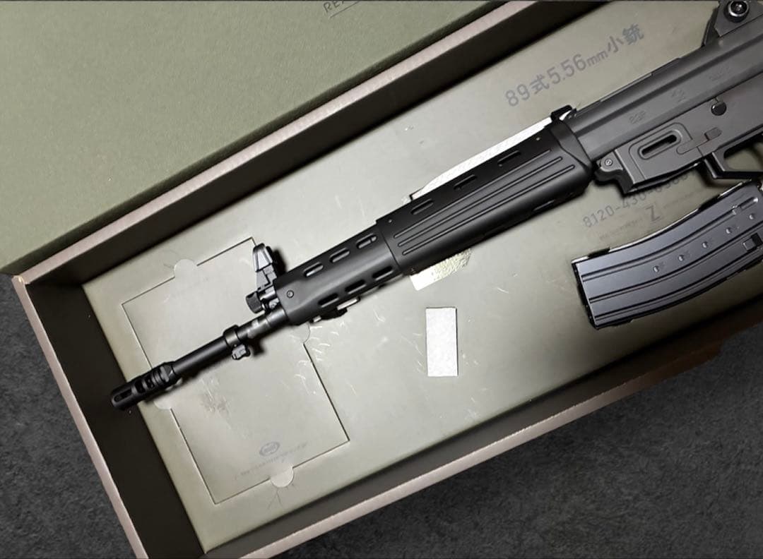 東京マルイ　89式小銃固定銃床型　ガスガン