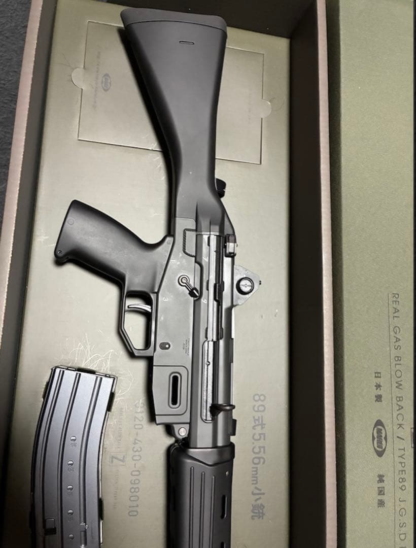 東京マルイ　89式小銃固定銃床型　ガスガン