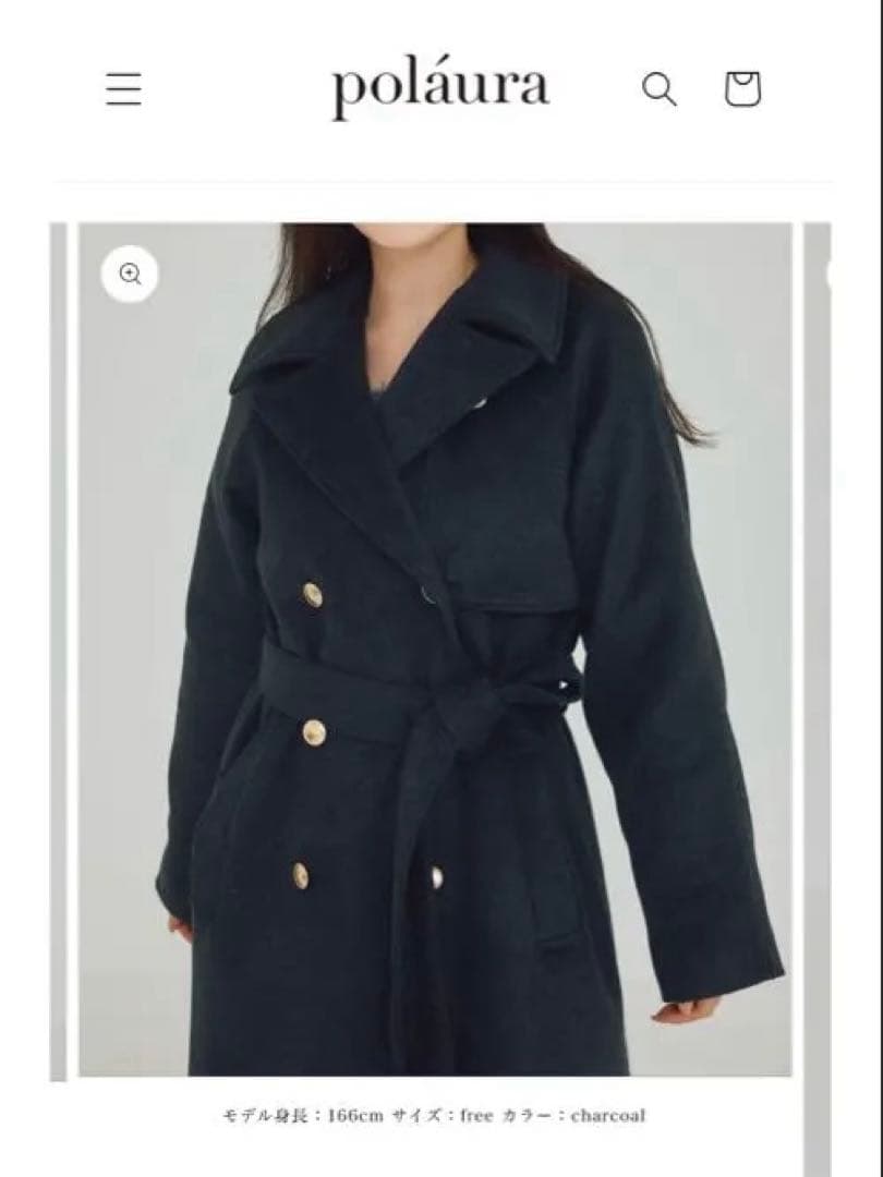 美品❤️polāura ウールロングトレンチコート チャコール ポローラ ケープ付