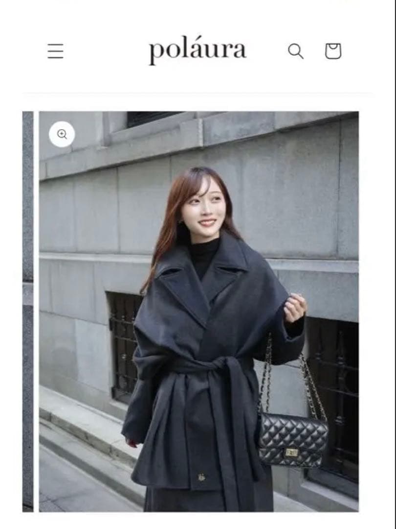 美品❤️polāura ウールロングトレンチコート チャコール ポローラ ケープ付