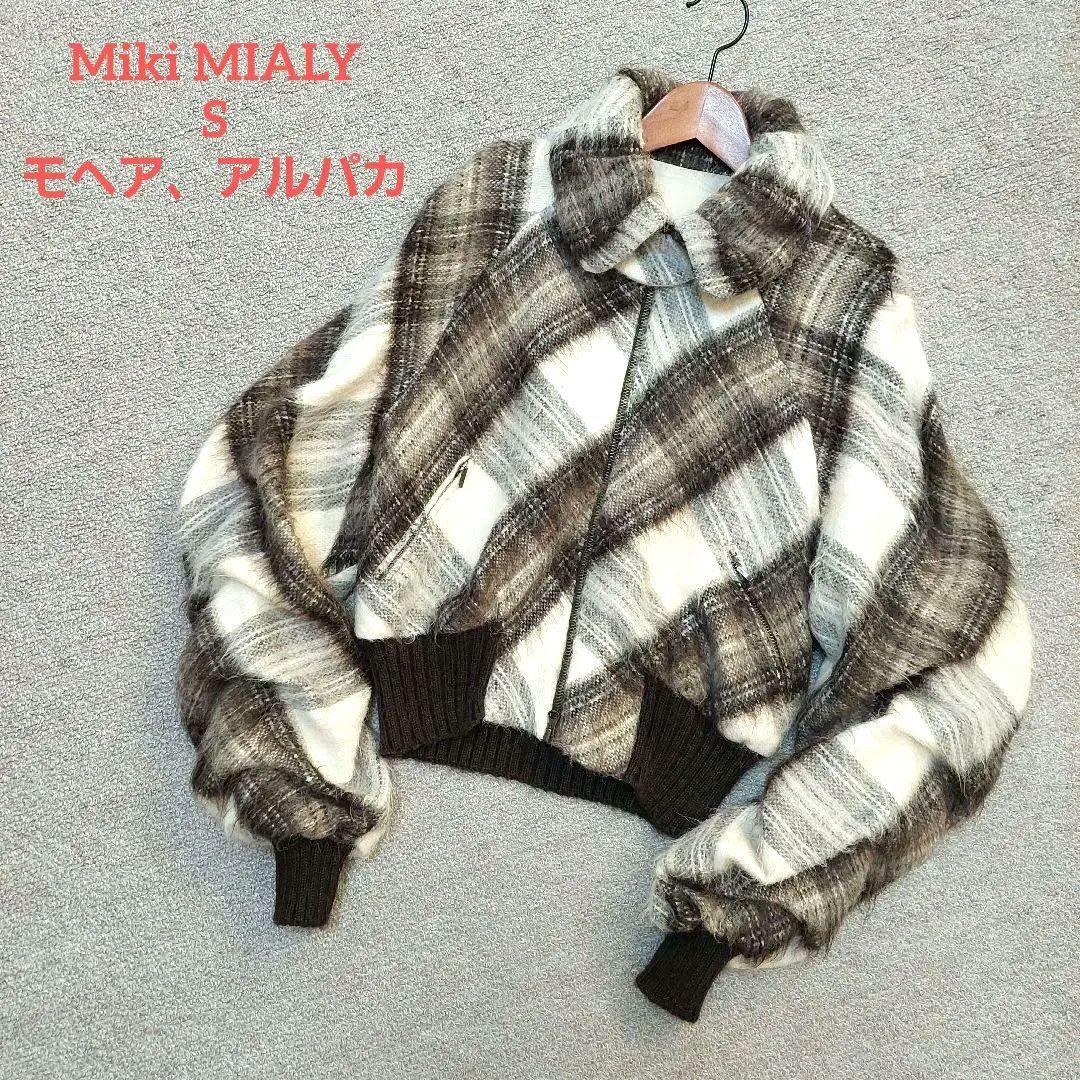 Miki MIALY 　モヘアチェック柄ショート丈ジャケット　36　極美品✨