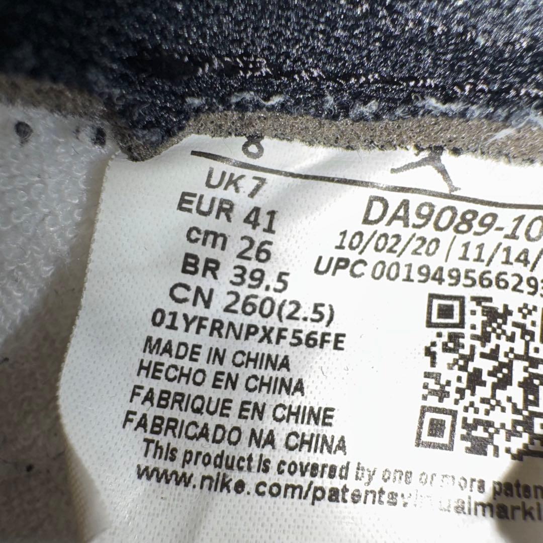 ② ナイキ エアジョーダン1 AJKO NIKE JORDAN1 26cm