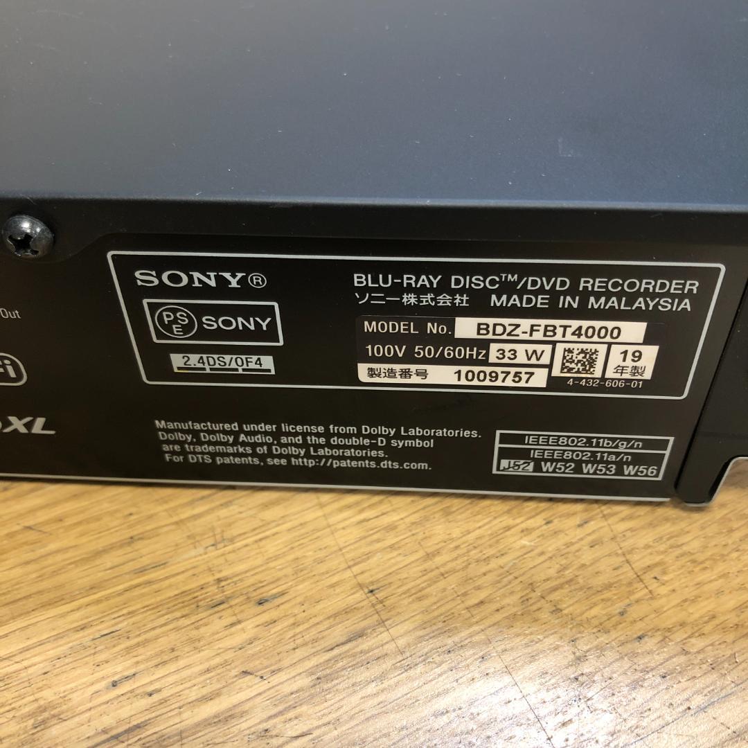 2019年製　SONY ブルーレイレコーダーBDZ-FBT4000