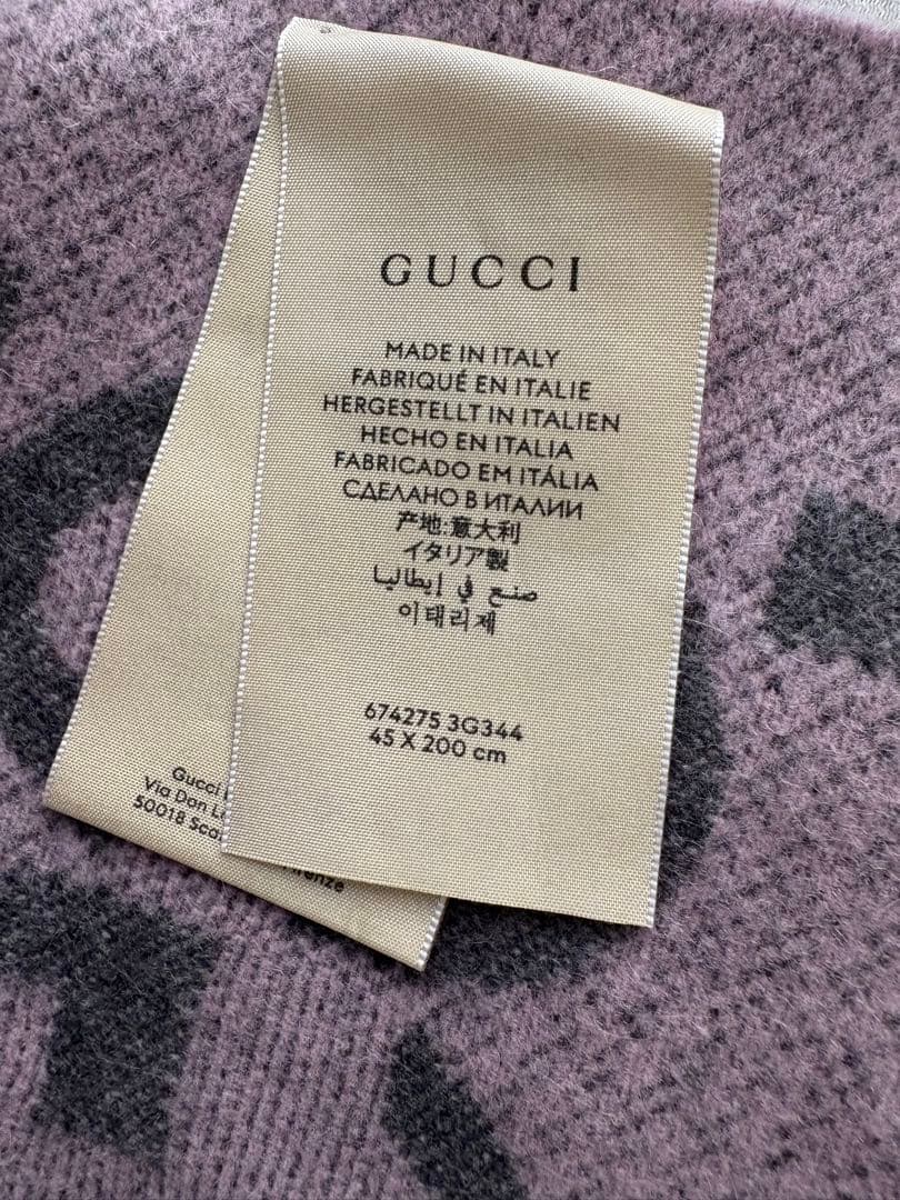 カシミヤ　GUCCI GGロゴ フリンジ付きマフラー