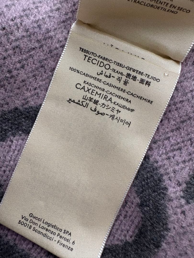 カシミヤ　GUCCI GGロゴ フリンジ付きマフラー