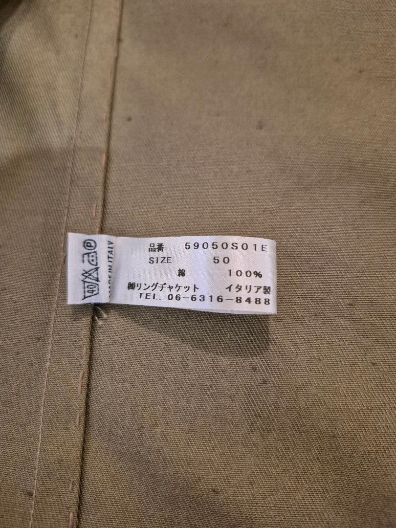 RING JACKET テーラードジャケット