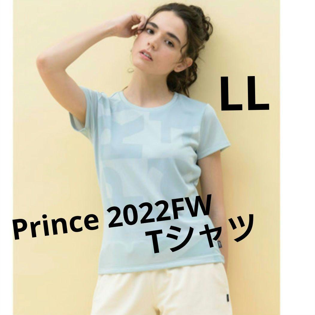 しーちゃん様 リクエスト 3点 まとめ商品