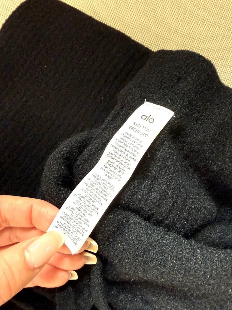 パンツ alo snuggle up pant