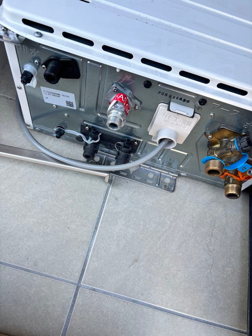 【美品】給湯器 FH-EZ2026SAWL-IG LPガス