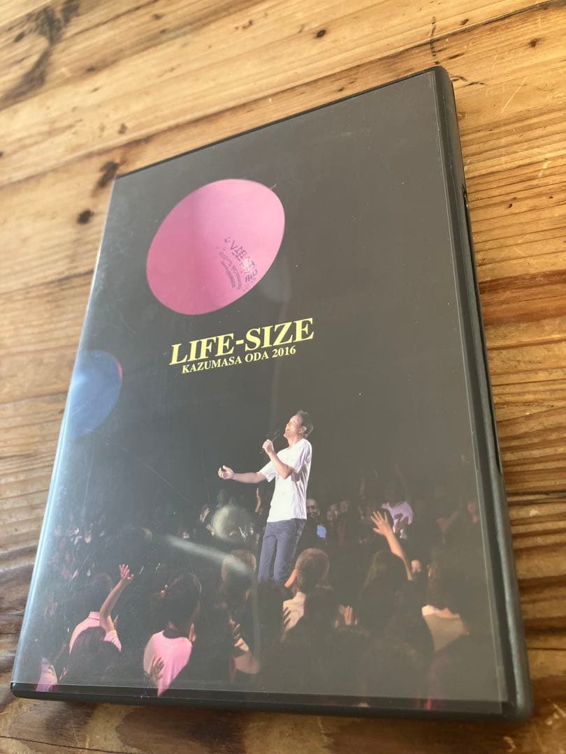 小田和正 LIFE-SIZE 2016 ファンクラブ限定DVD