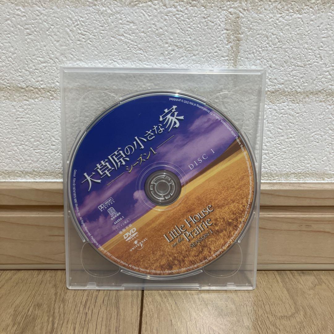 大草原の小さな家 DVD ボックスセット