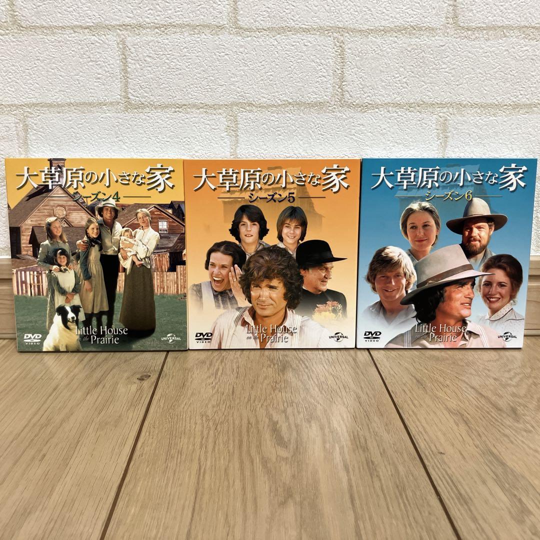 大草原の小さな家 DVD ボックスセット