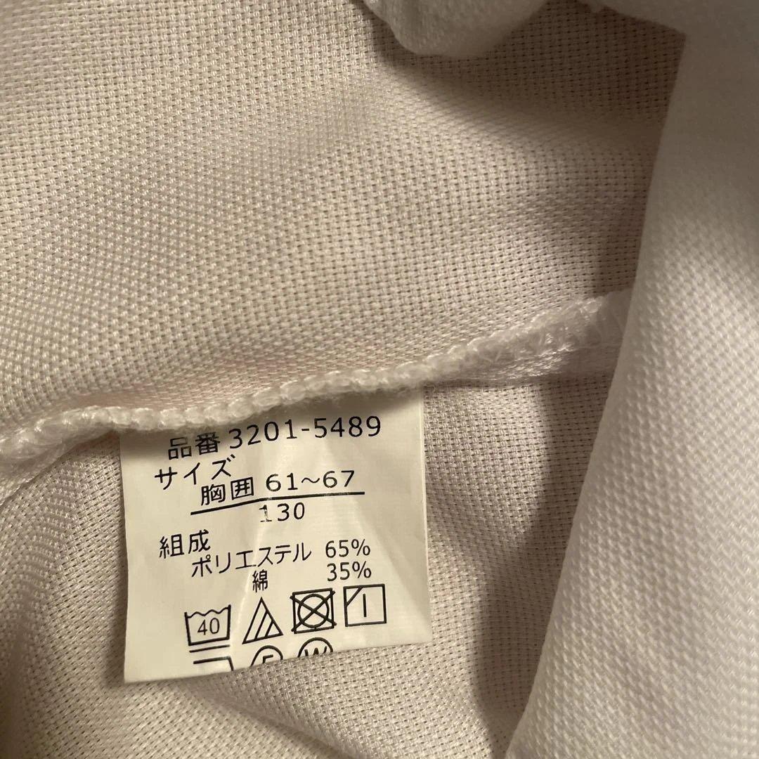 美品 130卒服[waltz by BEAMS DESIGN]