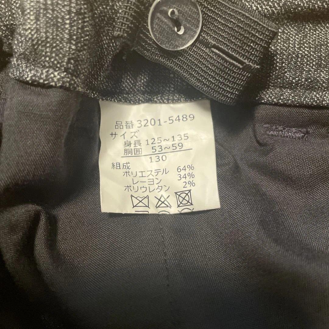 美品 130卒服[waltz by BEAMS DESIGN]