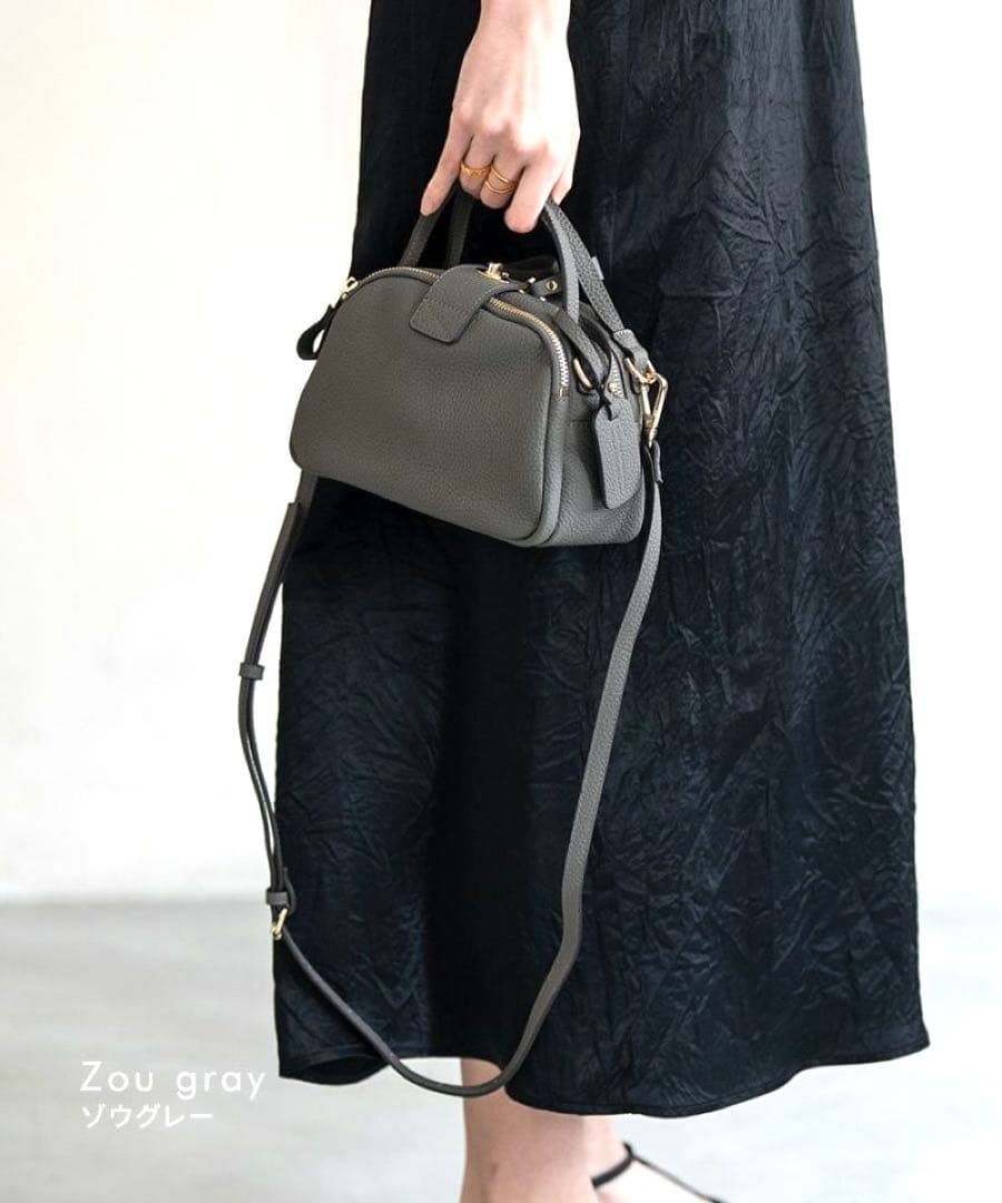 【極美品✨️】HAYNI Baby Loche ベイビーロシェ Zou Grey