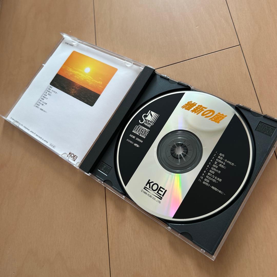 【即購入ok!!】『維新の嵐』1989年盤 菅野よう子 サウンドウェアシリーズ