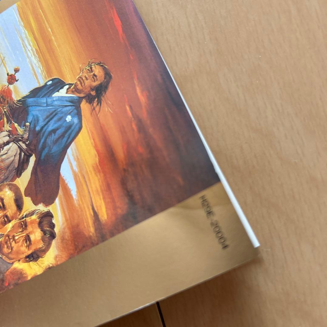 【即購入ok!!】『維新の嵐』1989年盤 菅野よう子 サウンドウェアシリーズ