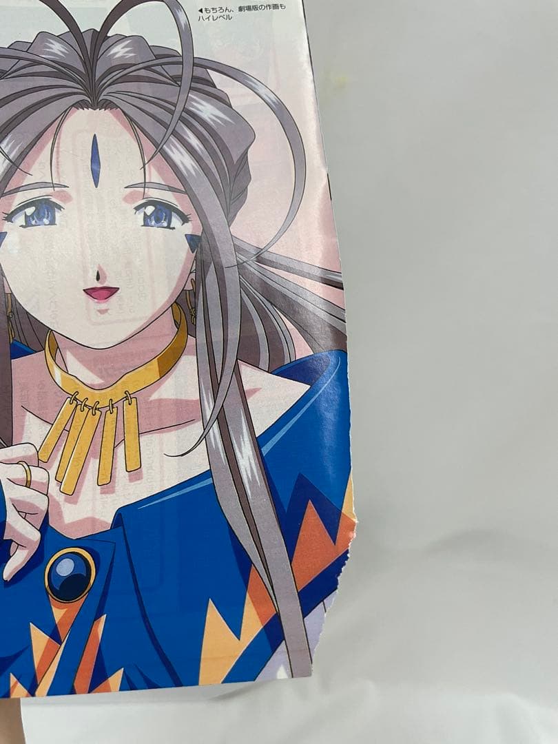 ポケモン　映画　結晶塔の帝王エンテイ　記事　切抜き　3枚　アニポケ