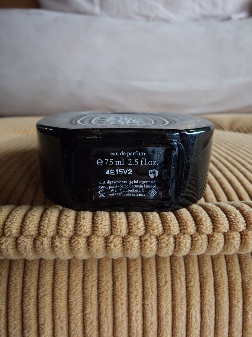 Diptyque Orphéon オルフェオン オードパルファム 75ml