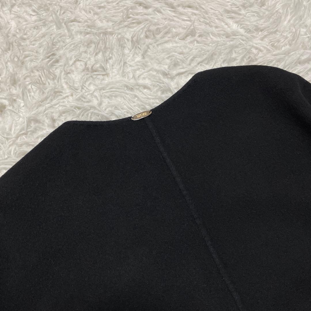 最終値下☆美品☆ ミューズドゥーズィエムクラス　ノーカラーコート　カシミヤ混