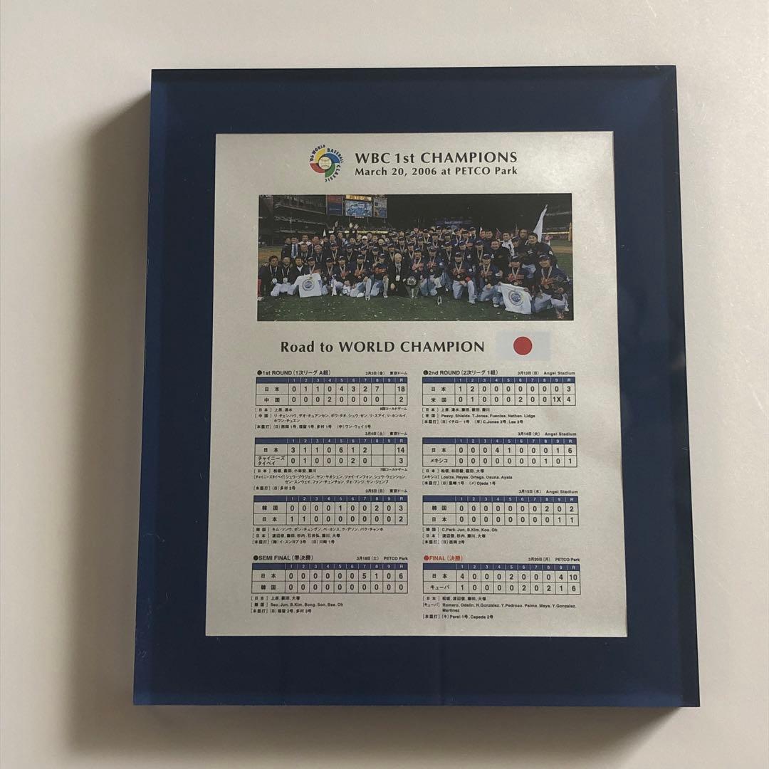 2006年 WBC 記念品 アクリル版 野球 ワールドチャンピオン イチロー