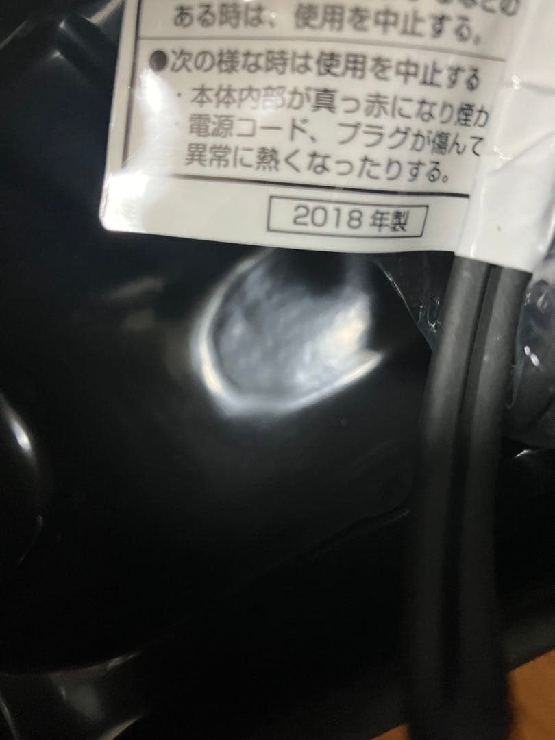 LOUVREDO ルーヴルドー 復元カールドライヤー　LJC-365 他4点