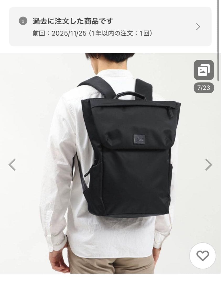 Manhattan Portage BLACKレーベルリュック