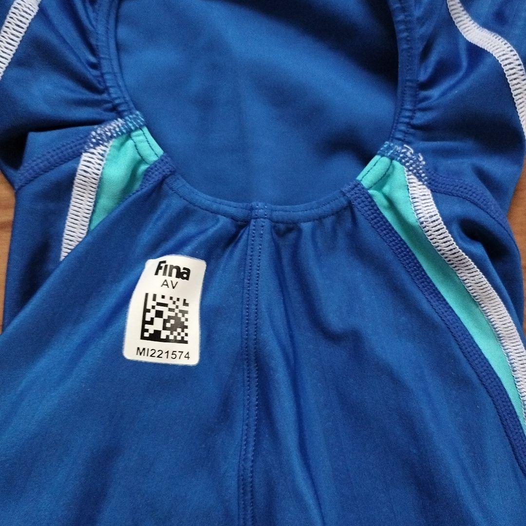 セントラル大会用水着　ミズノxsサイズ