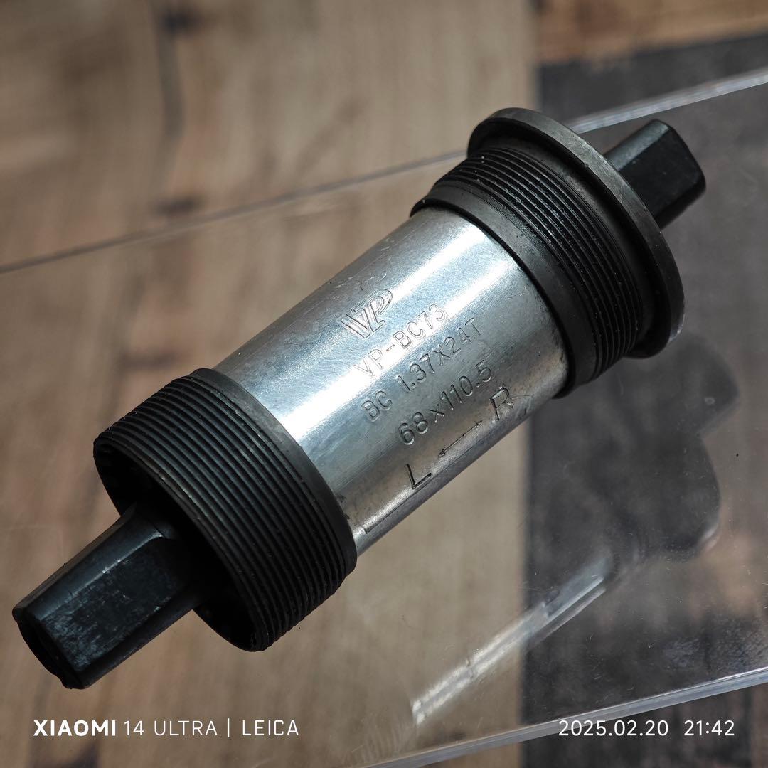 パーツ SHIMANO Claris R2000 mix set