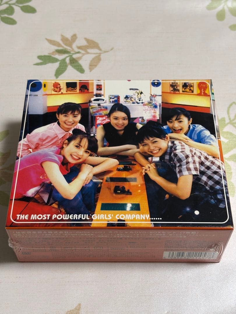 【未開封新品】秘密倶楽部株式会社o-daiba.com 宮崎あおい、松本まりか他