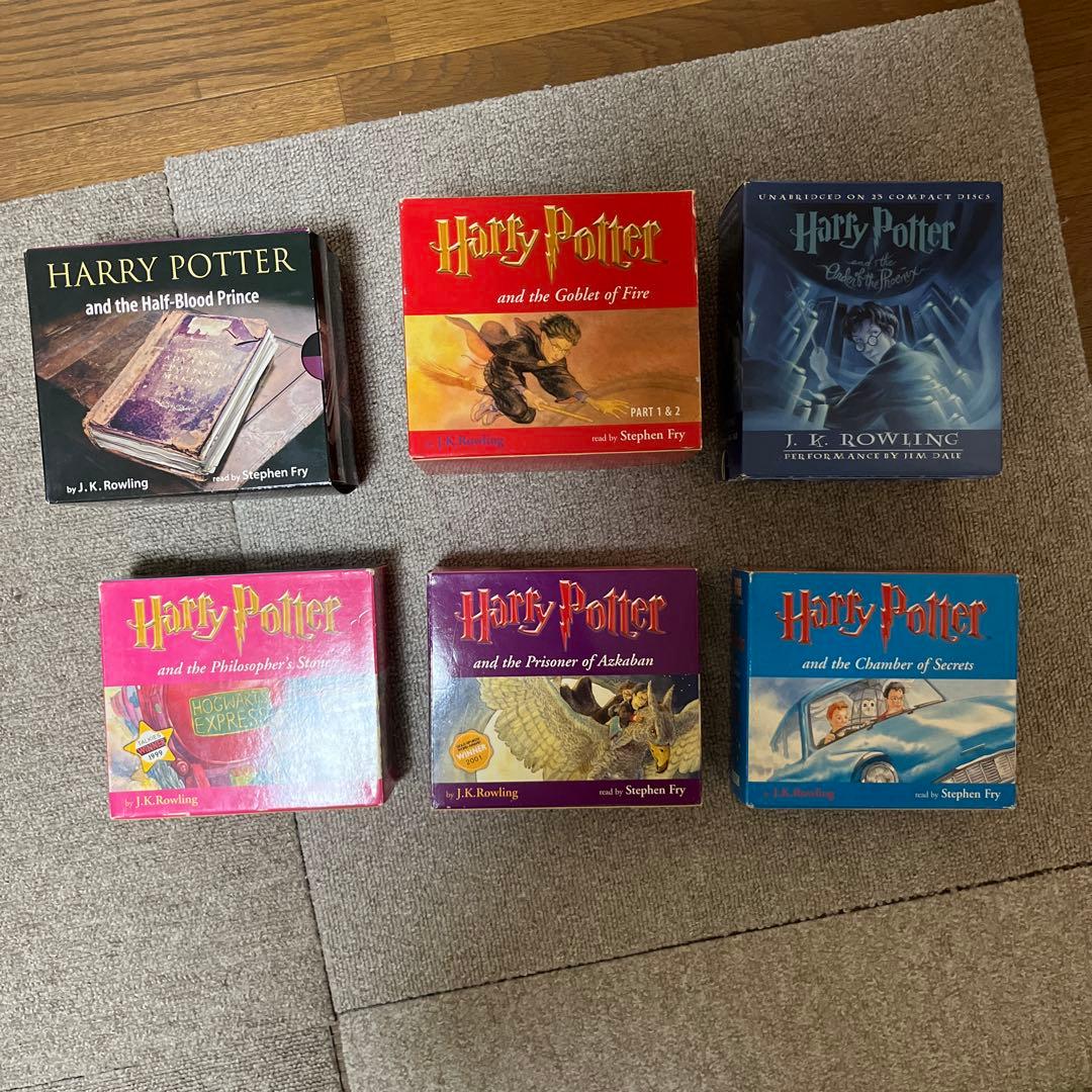 Harry Potter オーディオブック 6巻セット