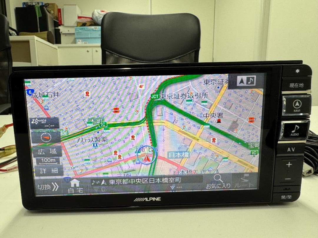 龍　7WZ 　地図　２０２４年度版 アルパインナビ　7インチワイドナビ