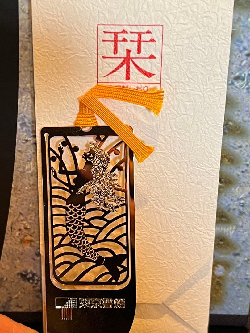 定価165000円！！ 日本童謡唱歌大系 全6巻揃 1300曲