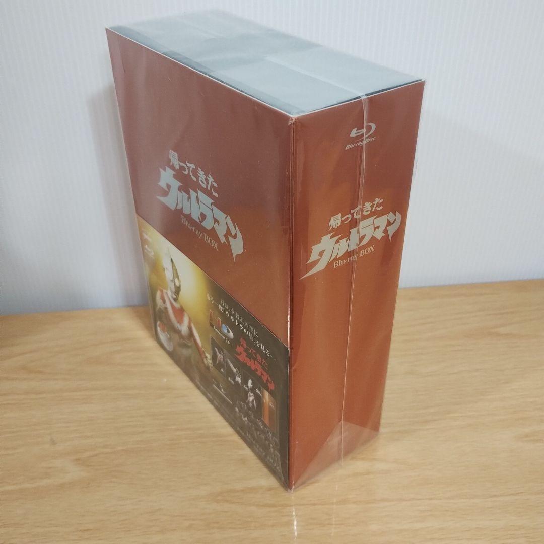 た*ん様 帰ってきたウルトラマン Blu-ray BOX　シュリンク